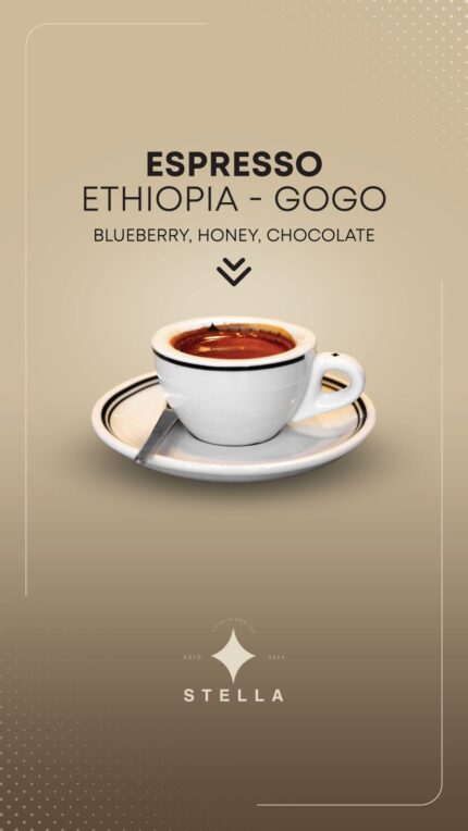 Ethiopia - Gogo